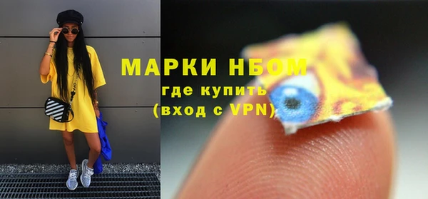 шишки Абдулино