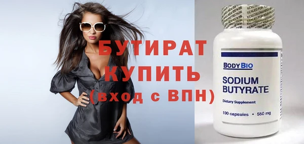 герыч Покачи