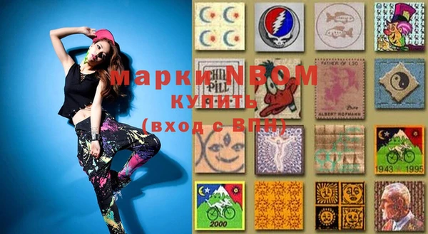 шишки Абдулино