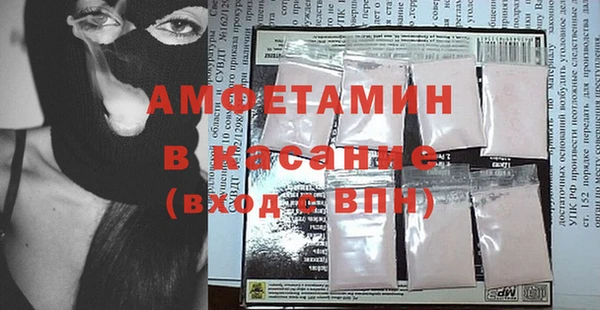 метадон Абинск