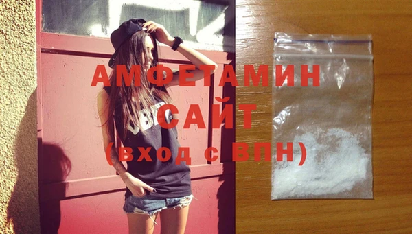 шишки Абдулино