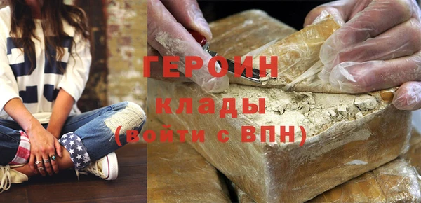 шишки Абдулино