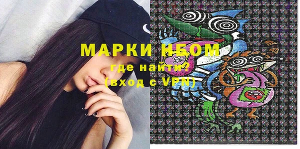 шишки Абдулино