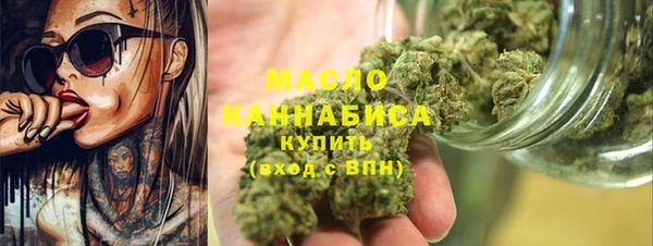 шишки Абдулино
