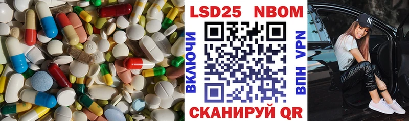 kraken ССЫЛКА  Абинск  LSD-25 экстази кислота  где можно купить наркотик 