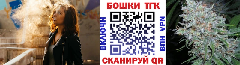 Конопля тримм  купить   Абинск 